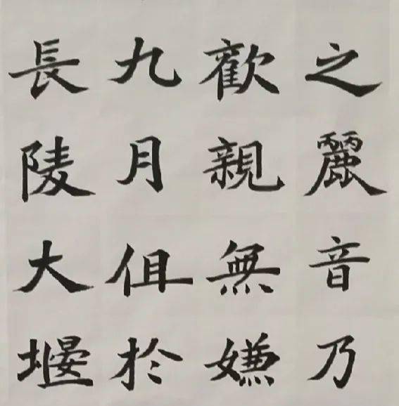 澳门六叔书法欣赏视频全部下载，探索传统艺术的魅力与传承澳门六叔书法欣赏视频全部下载免费