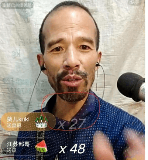 澳门六叔的真实身份揭秘，一位传奇人物的隐秘人生澳门六叔的真实身份有哪些人呢啊图片