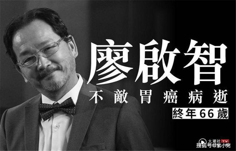 澳门六叔的真实身份揭秘，一个传奇人物的多元面貌澳门六叔现状