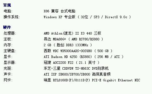 澳门六叔公每天精准猛料视频完整免费版中文版澳门六叔公高手论谈