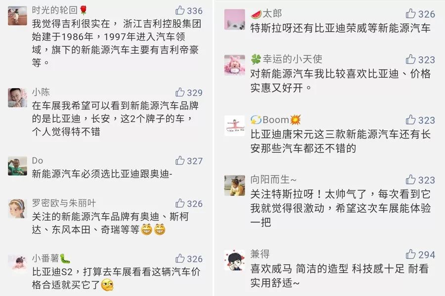 澳门六叔公开奖结果查询今天直播吧澳门六叔最新信息