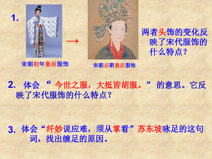 澳门六叔公精准猛料视频完整免费观看，揭秘历史与文化的独特视角澳门六叔公高手论谈