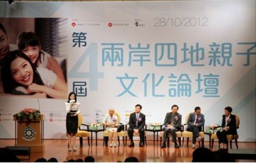 澳门六叔公高手论坛一一视频完整免费版，探寻传统智慧与现代科技的融合澳门六叔公高手论谈