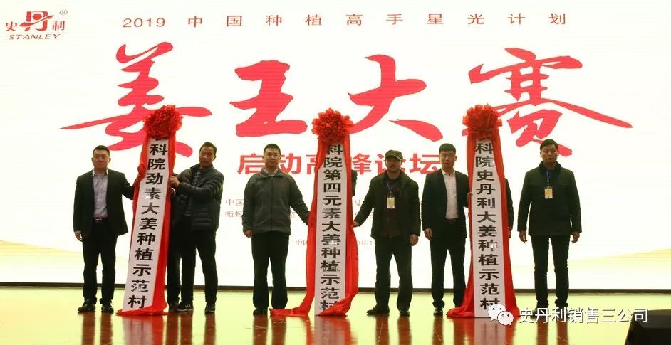 澳门六叔公高手论坛一一视频最新免费版，探索传统与现代的交汇点澳门六叔文字资料