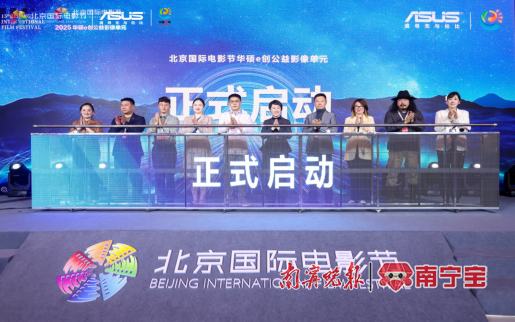 澳门六叔官网论坛网站中文版，探索历史与文化的深度交汇澳门六叔文字资料