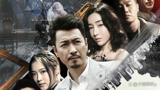 澳门六叔电视剧演员表全部名单澳门六叔电视剧演员表全部名单图片