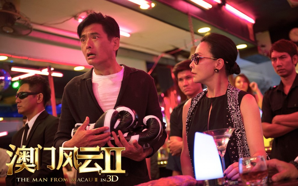 澳门风云，六叔传奇电视剧命名艺术澳门六叔现状