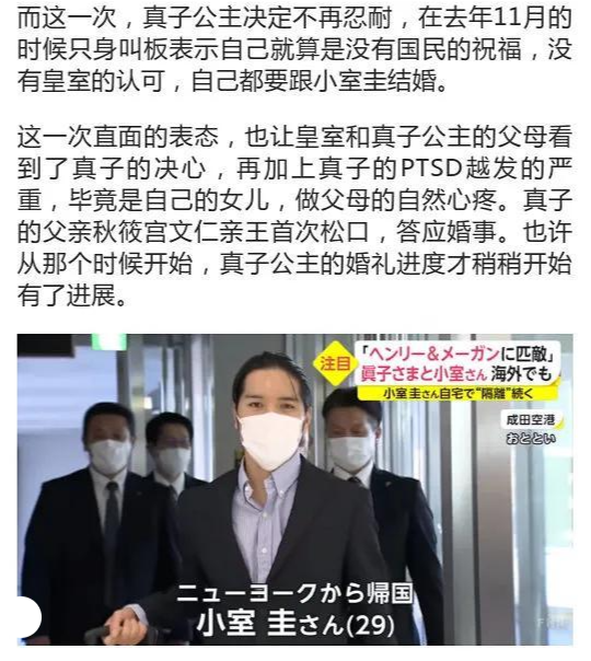 澳门六公叔内部爆料事件，真相与影响探析澳门六叔最新现状