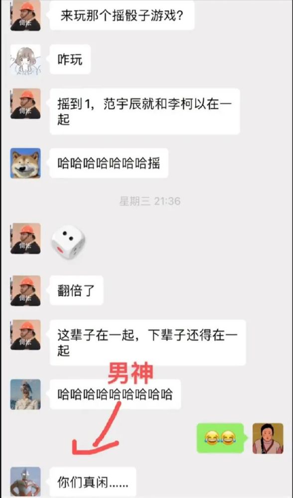 澳门六公叔内部爆料事件,揭秘不为人知的秘密澳门六叔最新现状