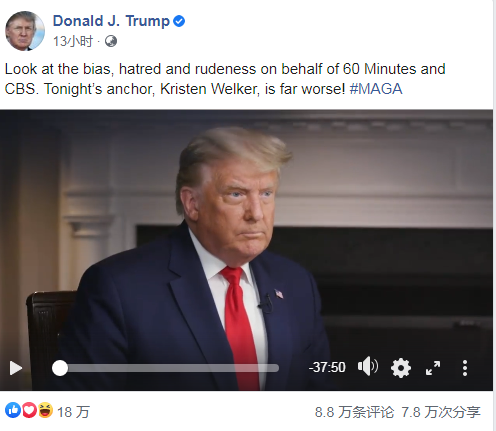 澳门六公叔内部爆料事件视频播放最新消息,揭秘背后的真相与影响分析!深度解读这一事件的来龙去脉及未来走向。澳门六叔公资料