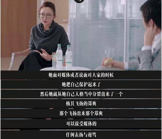 澳门六公叔内部爆料事件视频播放完整免费版,揭开历史与现实的交织篇章澳门六叔公资料