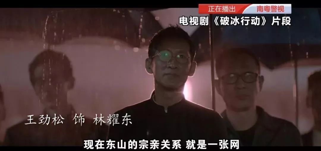 澳门六公叔内部爆料事件视频最新版下载免费版,揭秘背后的真相与影响澳门六叔公高手论谈