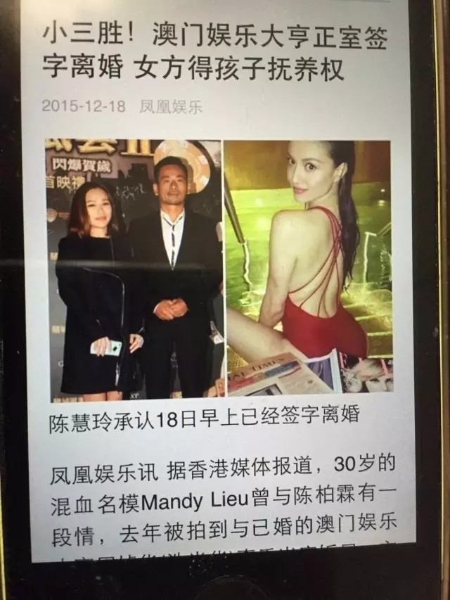 澳门今晚一肖码105准管家娶，揭秘博彩业的神秘面纱澳门今晚一肖码100准管家娶精准