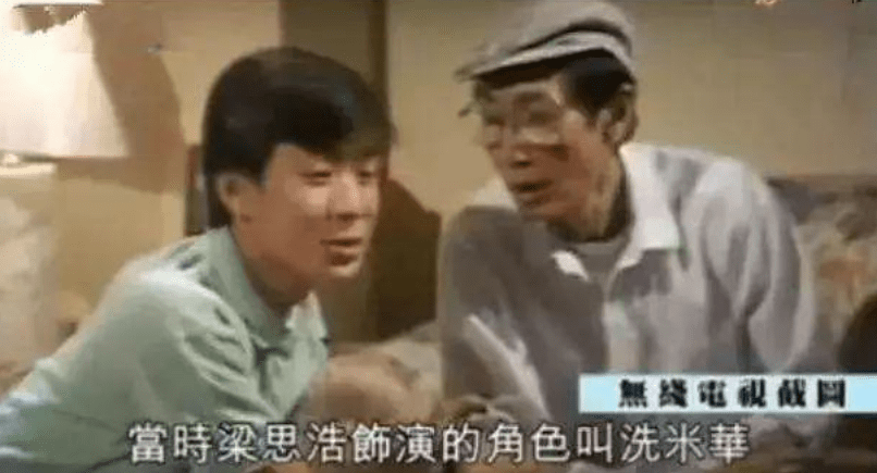 澳门六公叔内部爆料事件视频完整播放下载，揭开历史迷雾的真相澳门六叔公资料
