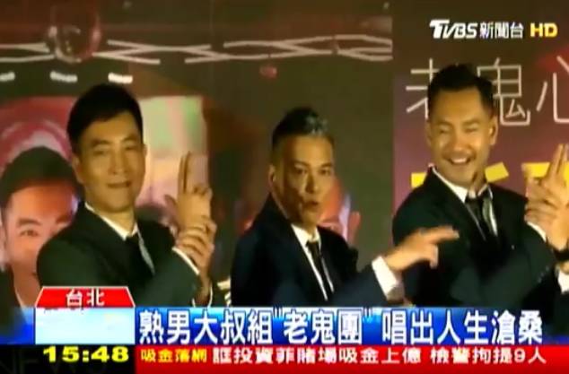 澳门六公叔内部爆料事件视频完整免费版中文版澳门六叔最新现状