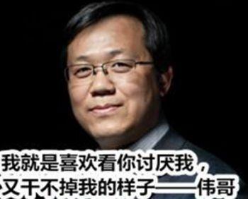 澳门六公叔内部爆料事件，揭秘背后的真相与影响澳门六叔最新现状