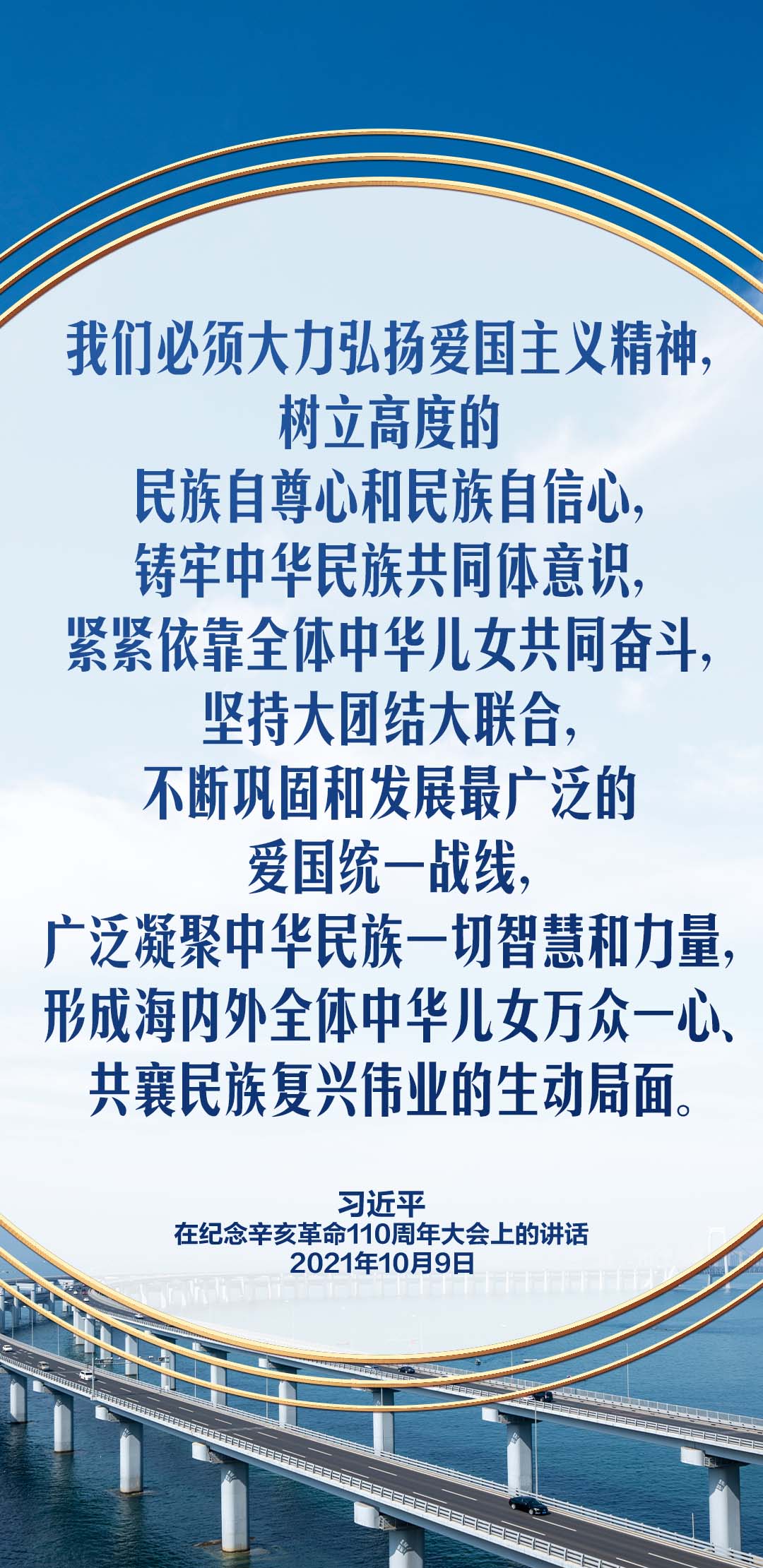 澳门六公叔内部爆料事件，揭秘、原因与应对之道澳门六叔可靠吗?