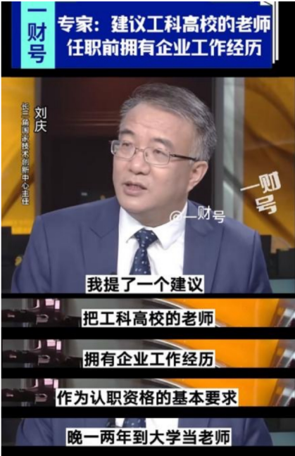 澳门六公叔内部爆料事件最新消息视频完整了澳门六叔公高手论谈