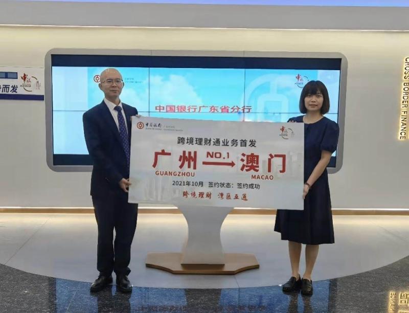 澳门六开走势图表分析图片，揭秘彩票背后的数字游戏澳门6开