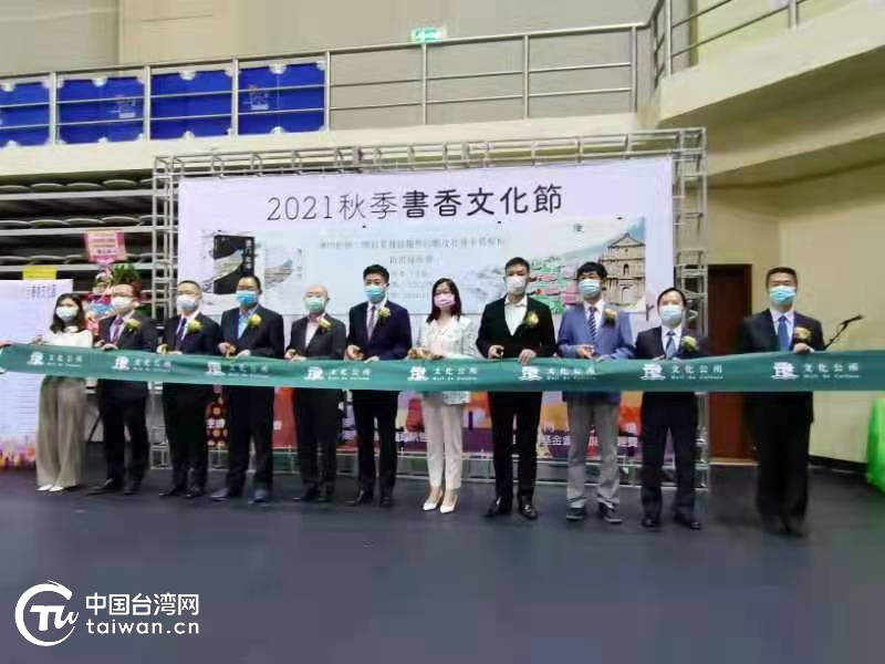 新澳门六开走势图最新预测，揭秘博彩业的未来趋势澳门6开