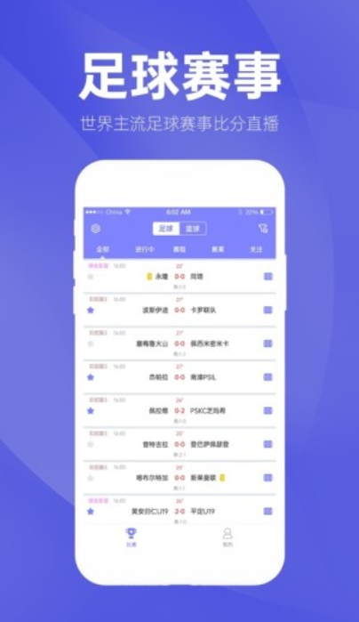 新澳门六开奖结果号码走势图表，揭秘彩票背后的数字游戏澳门6开彩开奖结果