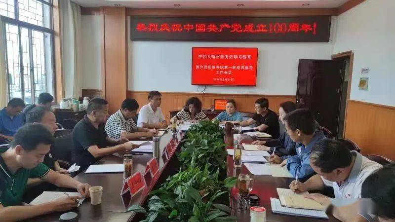 澳门六开走势图图解详解大全最新澳门六开走势图图解详解大全最新开奖结果