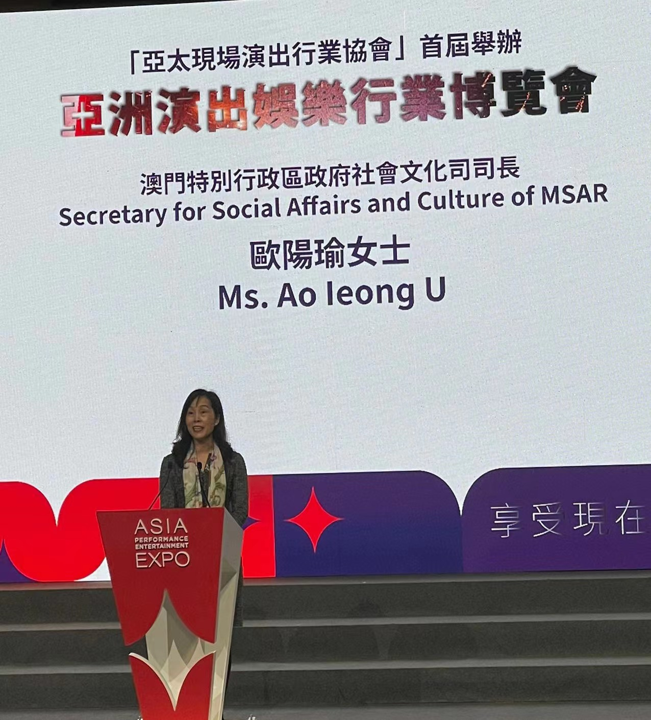 澳门六号论坛官方网站大全下载，探索澳门娱乐与文化的深度平台澳门六号论坛官方网站大全下载安装