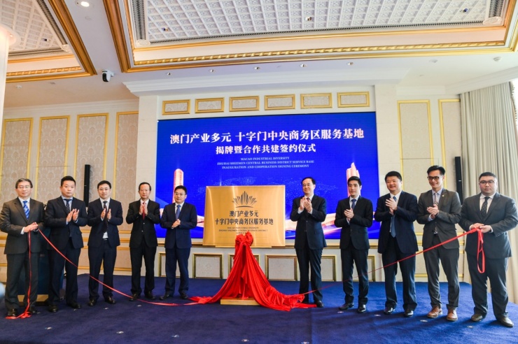 澳门六号论坛官方正版中文版下载，探索澳门娱乐新境界澳门六号论坛官方正版中文版下载