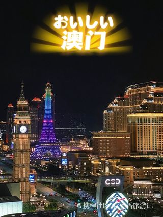 澳门六号码头图片大全大图及价格澳门六码在哪里买