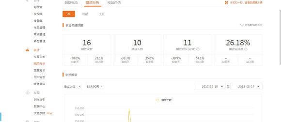 澳门六号码头图最新版官方下载，探索澳门的魅力与便捷交通澳门6码