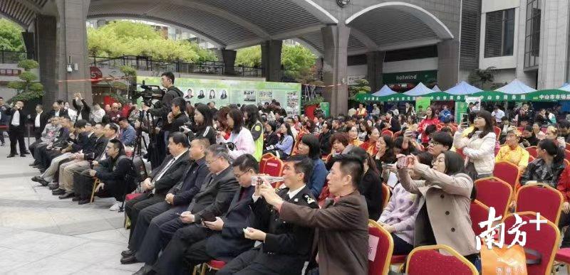 澳门六号码头怎么开的呢视频澳门6码