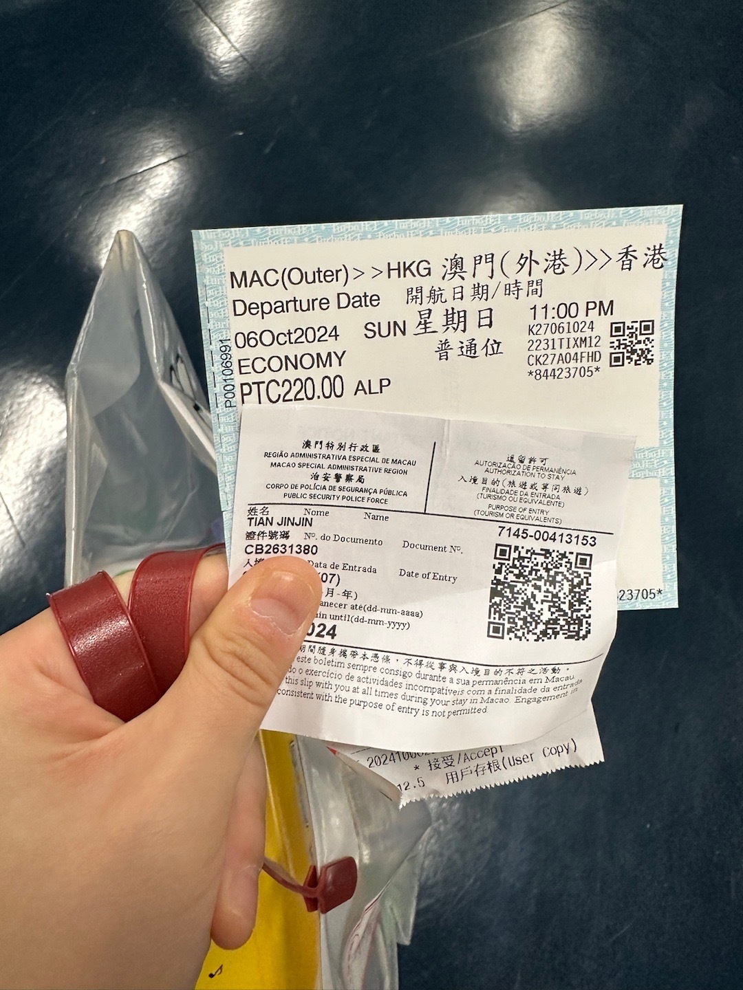 澳门六号码头开票明细信息指南澳门 码头