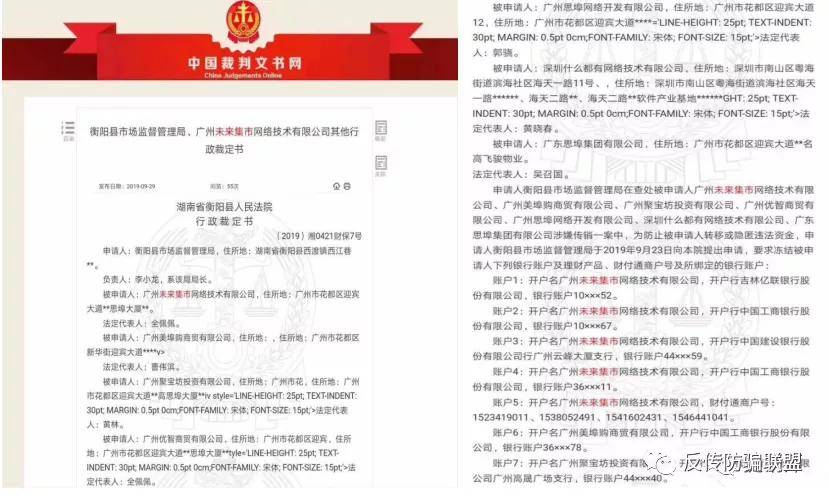 澳门六号码头开通最新消息，历史沿革与未来展望澳门6码