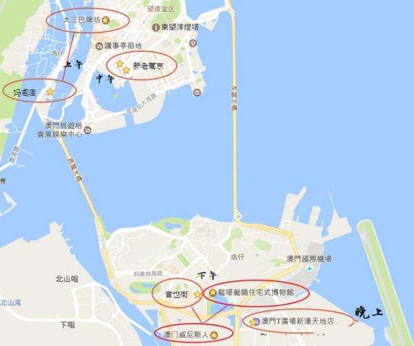 澳门六号码头游玩全攻略,最佳体验视频指南澳门六号码头怎么开最好看视频讲解
