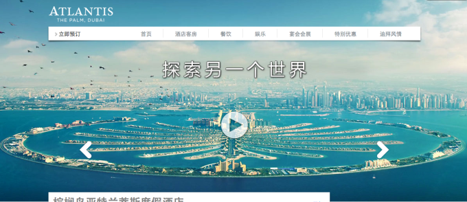 澳门六号码头开启之旅，最佳策略与体验指南澳门6码