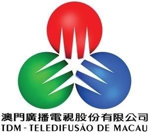 澳门六号台在哪里?详解澳门电视广播的地理分布查澳门六台资料