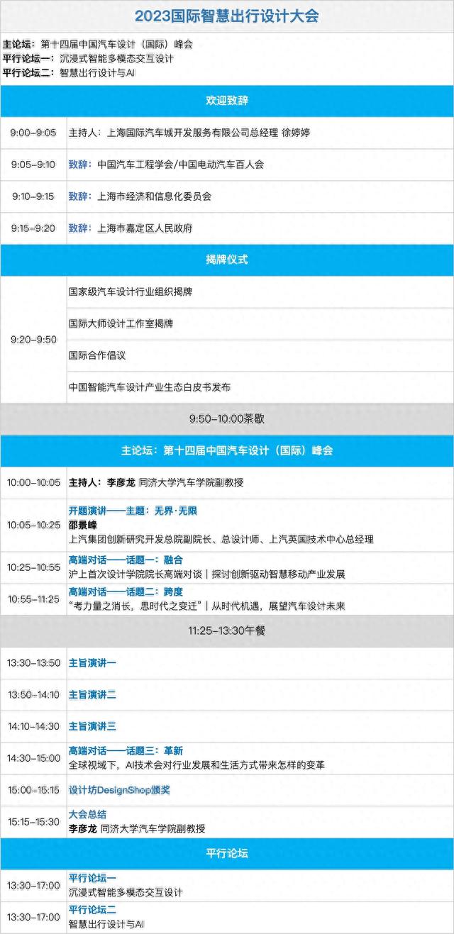 澳门六号码头预约官网网址查询，便捷出行的智慧选择澳门六码在哪里买