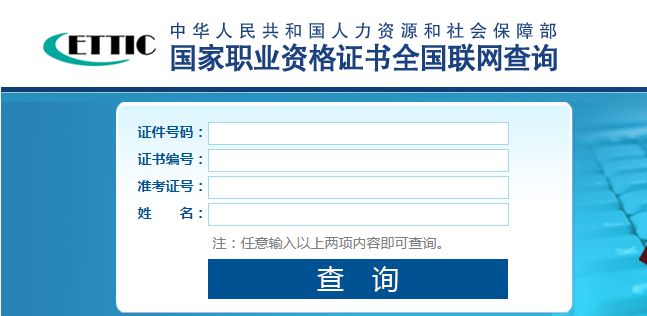 澳门六号码头预约官网下载安装全解析澳门六号码头预约官网下载安装手机