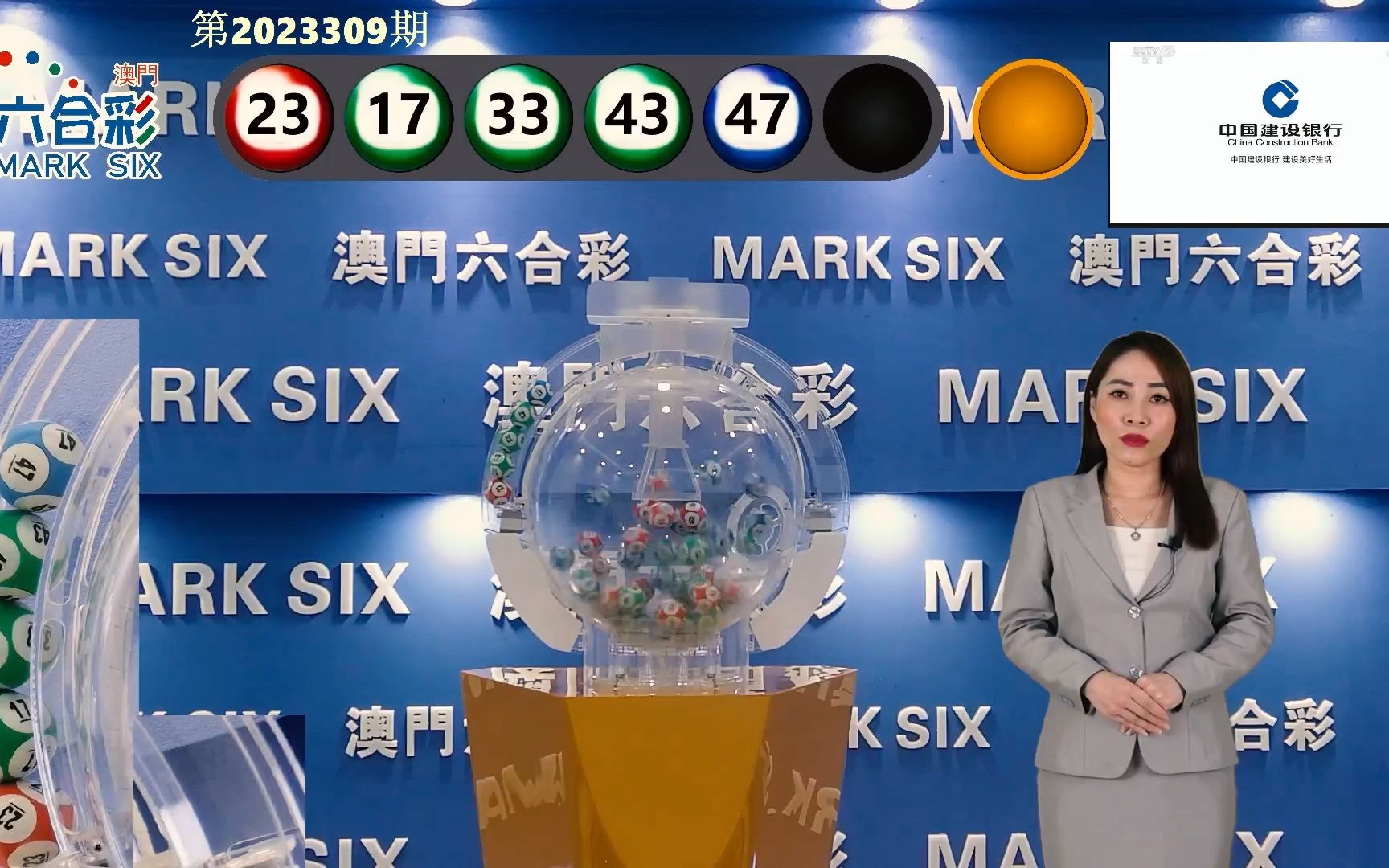 揭秘澳门六台彩号码预测背后的真相2021年澳门六台彩现场开笑