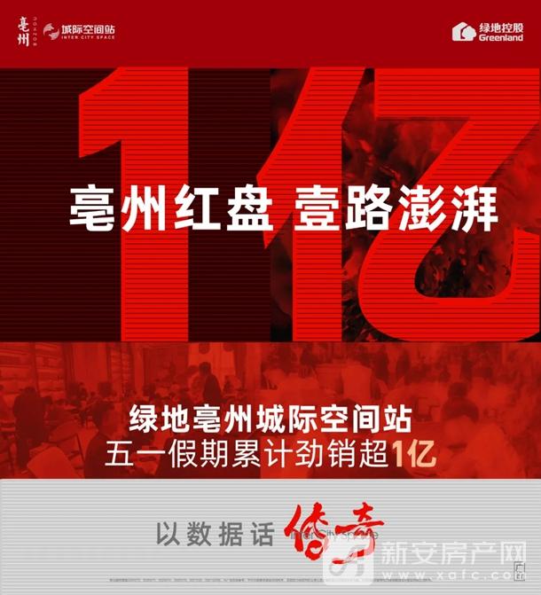 揭秘澳门六台彩昨日开奖号码，幸运儿诞生记2021年澳门六台彩现场开笑