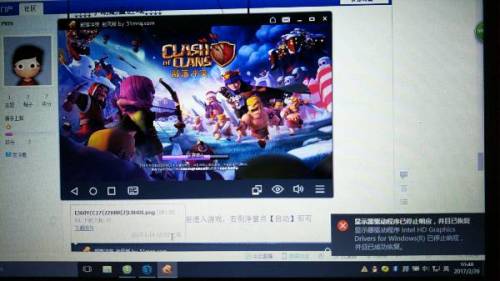 揭秘澳门六台彩开奖结果，视频下载全攻略2021年澳门六台彩现场开笑