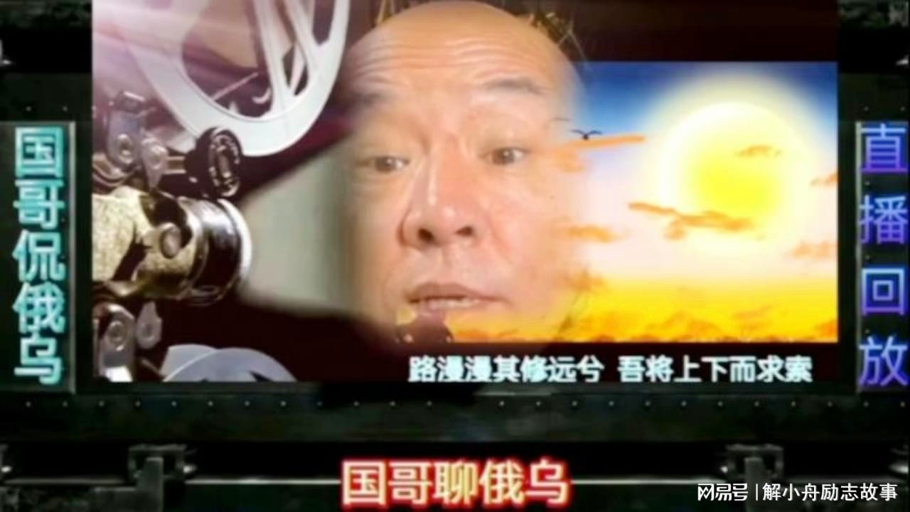 澳门六哥今日最新消息直播视频播放在线观看完整澳门六哥是谁
