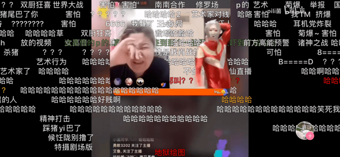 澳门六哥今日最新消息直播视频在线观看网站免费澳门六叔最新信息