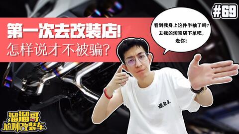 澳门六哥今日最新消息直播，揭秘澳门风云，直击现场澳门六哥是谁