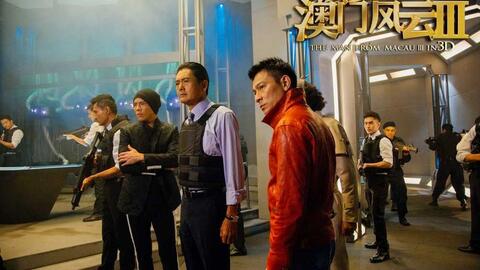 澳门六哥今日最新消息直播，揭秘澳门风云，直击现场实况澳门六叔最新信息