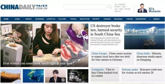澳门六哥今日最新消息新闻直播视频播放在线观看澳门六哥是谁