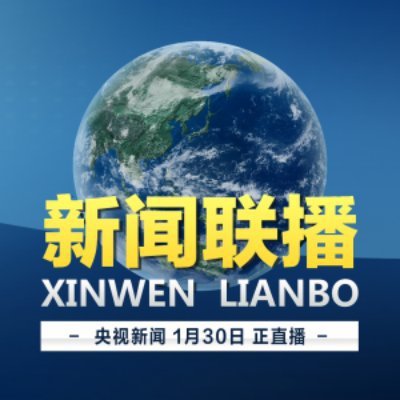 澳门六哥今日最新消息新闻直播回放大全视频澳门六哥是谁