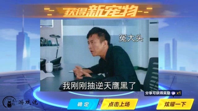 澳门六哥今日最新消息新闻视频播放网吧澳门六哥是谁