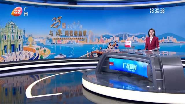 澳门六哥今日最新消息新闻视频大全集免费澳门六叔近期新闻