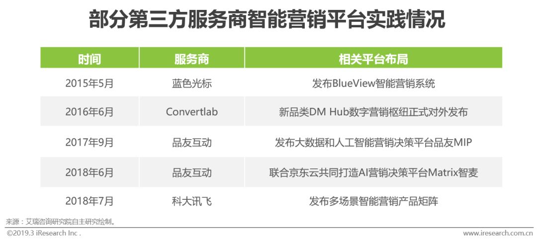 澳门六哥今日最新消息新闻网站大全图片澳门六叔最新信息